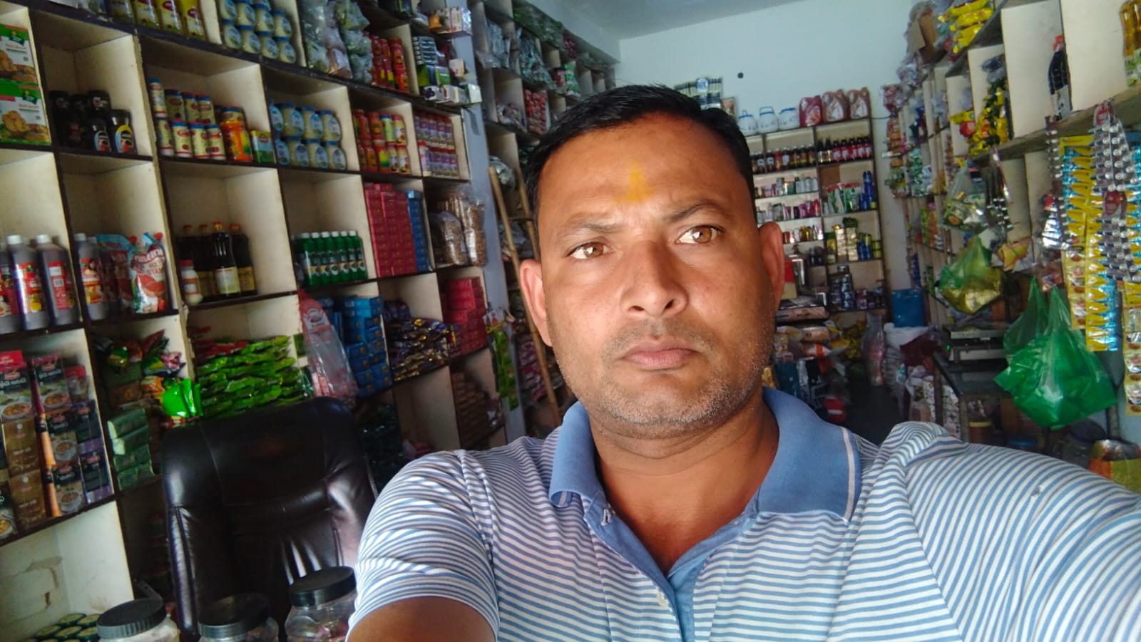 Profile Picture