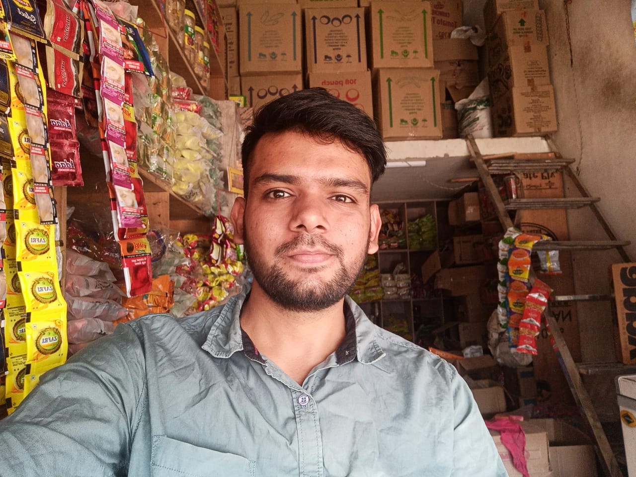 Profile Picture